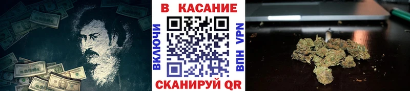 Купить закладку Амфетамин  Меф мяу мяу  ГАШ  COCAIN  СОЛЬ  Тобольск