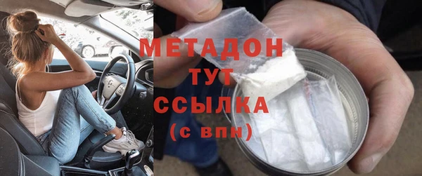 ГАЛЛЮЦИНОГЕННЫЕ ГРИБЫ Елизово