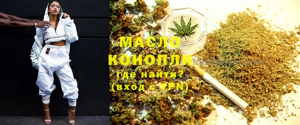 ГАЛЛЮЦИНОГЕННЫЕ ГРИБЫ Елизово