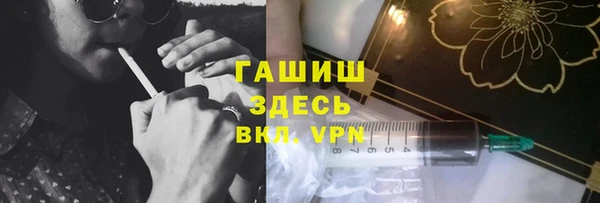 соль ск Елабуга