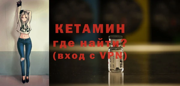 меф Ельня