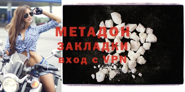 ГАЛЛЮЦИНОГЕННЫЕ ГРИБЫ Елизово