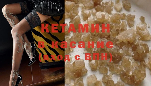 ГАЛЛЮЦИНОГЕННЫЕ ГРИБЫ Елизово
