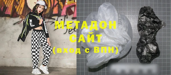 соль ск Елабуга