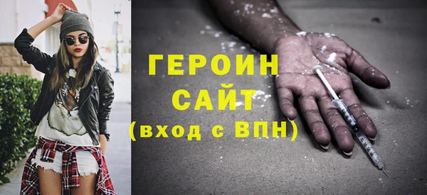 соль ск Елабуга