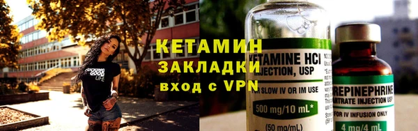 ГАЛЛЮЦИНОГЕННЫЕ ГРИБЫ Елизово