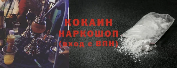 ГАЛЛЮЦИНОГЕННЫЕ ГРИБЫ Елизово