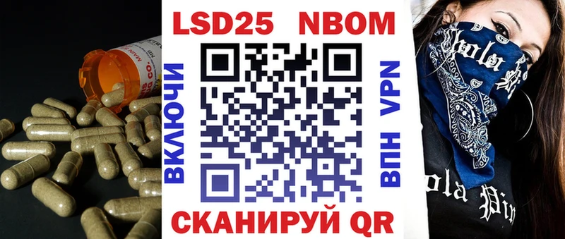 Купить закладки  Тобольск  LSD-25 экстази ecstasy 