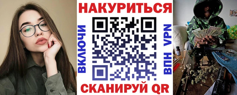 Конопля MAZAR Тобольск