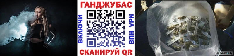 Конопля AK-47  Купить  Тобольск 